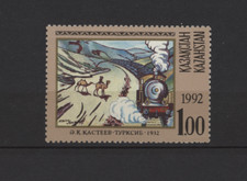 15662 KAZAKHSTAN 1992 MNH** Kastejew painting train 1v