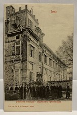 Cartolina animata Ivrea Seminario Vescovile Osservatorio metereologico