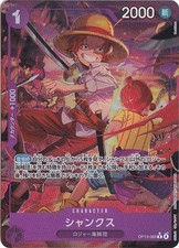 Shanks [Alternate Art] OP13-065 Prices | One Piece Carrying on His
