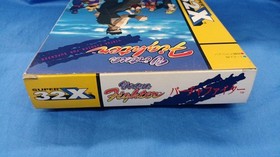 Sega Virtua Fighter Super 32X Edition Retro Game Software Used
