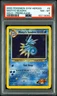 2000 POKEMON GYM HEROES HOLO-PRERELEASE #9 MISTY'S SEADRA PSA 8