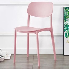 buybuy Sedia Catania Colore Rosa Pink CTN13P