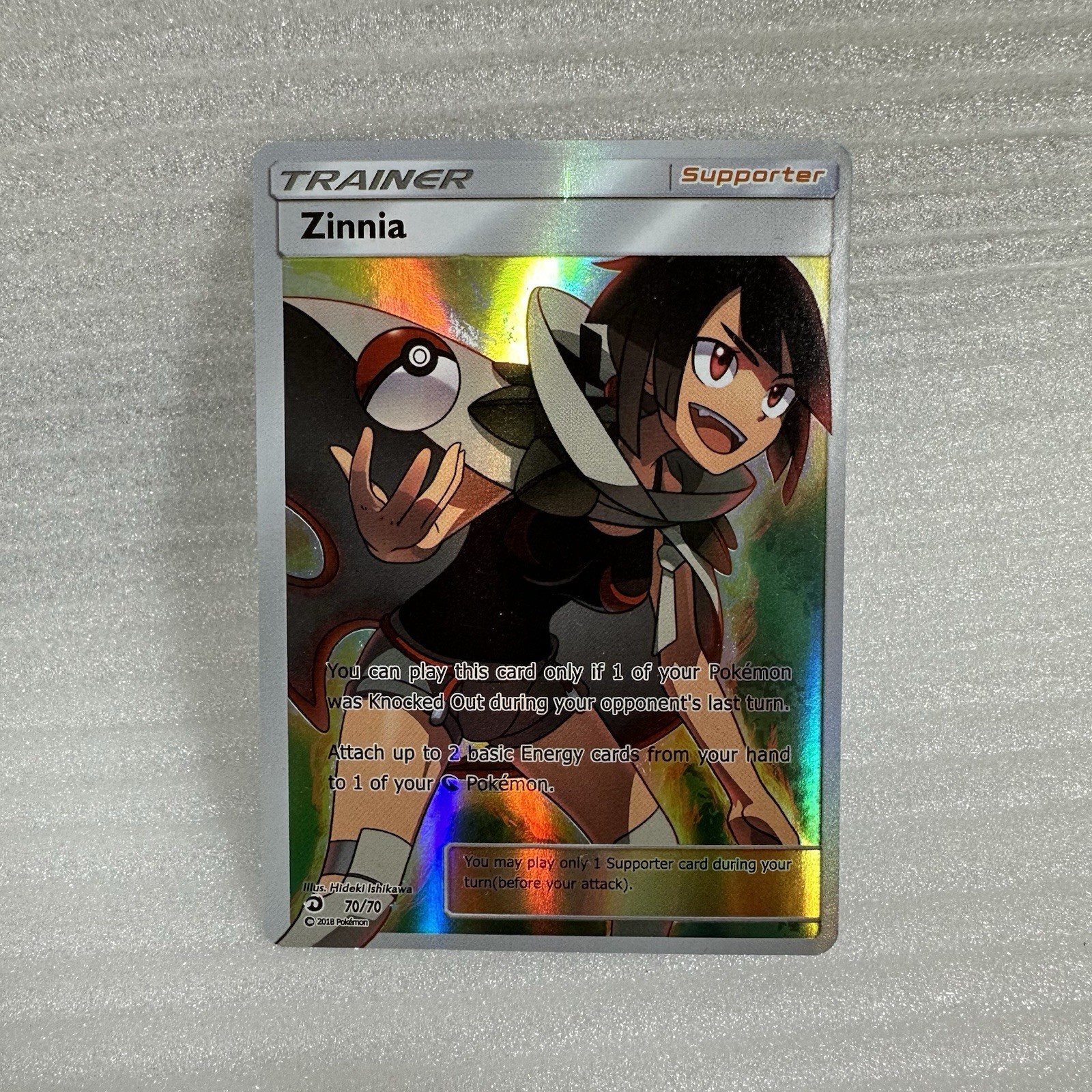 Pokemon TCG Zinnia 70/70 Dragon Majesty Full Art Holo Ultra Rare English