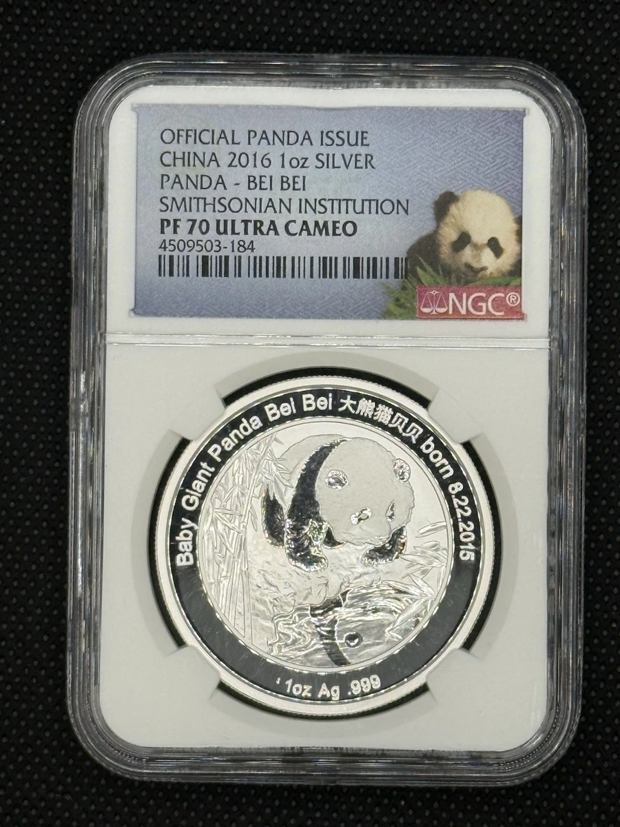 Chinese Panda PR 70 Grade Silver Bullion Coins for sale | eBay