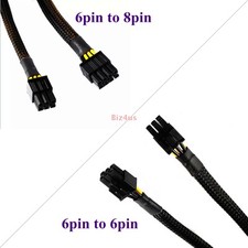 6pin to 6pin/ 8pin Pcie GPU Video Card Cable For Asus G20 ROG Power Supply 34cm
