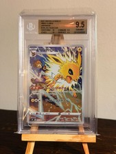 Pokemon TCG Graded slabbed card Jolteon - 193/184 Illustration Rare PSA BGS 9.5