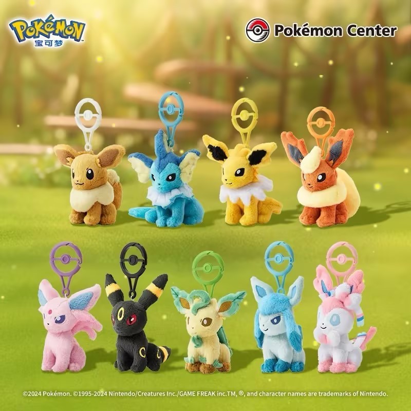 Full complete Pokemon Center Plush Key Chain Stuffed Toy Eevee