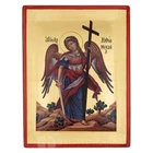 Saint Archangel Michael Icon