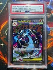 2025 POKEMON MEP EN-ME BLACK STAR PROMO #023 MEGA CHARIZARD X ex PSA 7