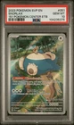 2023 Pokemon Black Star Promo Snorlax #051 GEM MT PSA 10 151 Pokemon Center ETB