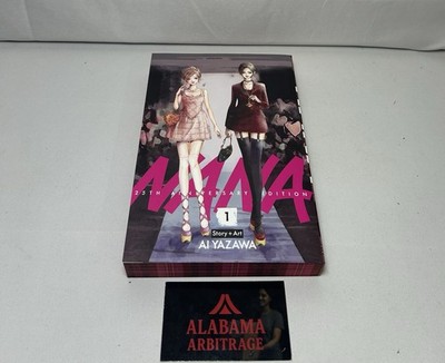 Nana 25th Anniversary Edition Vol 1 Vivienne Westwood BAM