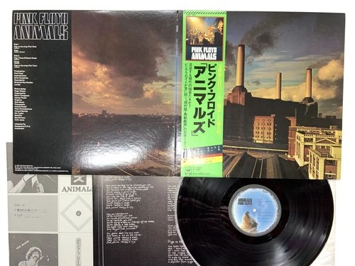 Pink Floyd Animals Japan LP OBI [89486ER]