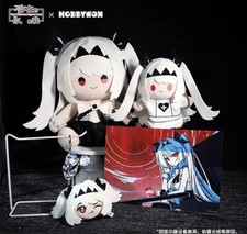 Official Series The NOexistenceN of you AND me Lilith Sitting Plush Hand Puppet