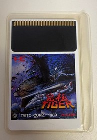[Rare] Ultimate TIGER PC Engine HuCARD 1989 TAITO