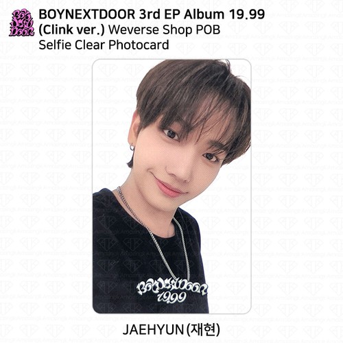 BOYNEXTDOOR 3rd EP Album 19.99 Oliveyoung Weverse Makestar KKT CU POB Photocard - Picture 57 of 79