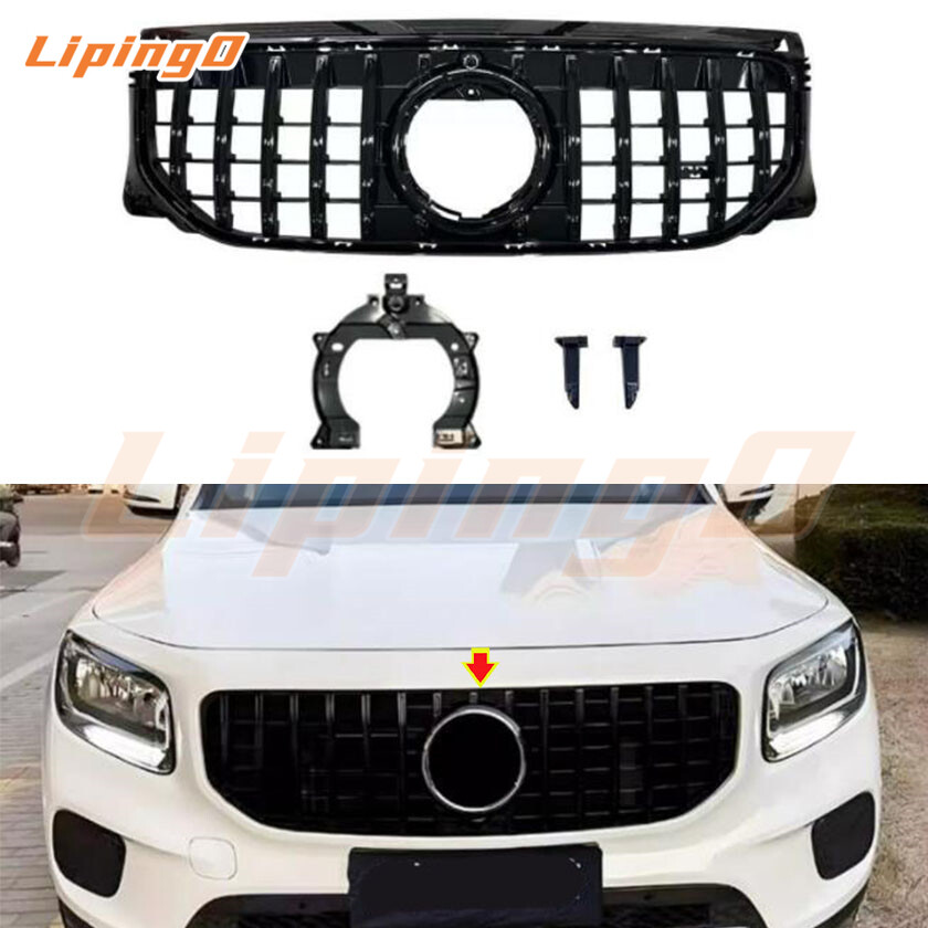 2024-2025 Mercedes Benz GLB X247 Glossy Black Front Bumper Grille