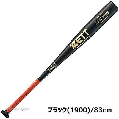 Batte De Baseball ZETT Big Bang Shot 84 Cm – Métal Dur, Argent, Import Japon
