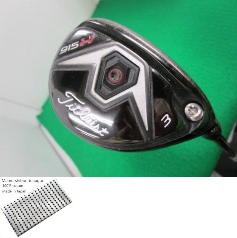 Titleist 915 ユーティリティ 3U TITLEIST 915 H U3 Utility / 3w 21 Degree / Flex Stiff / NS