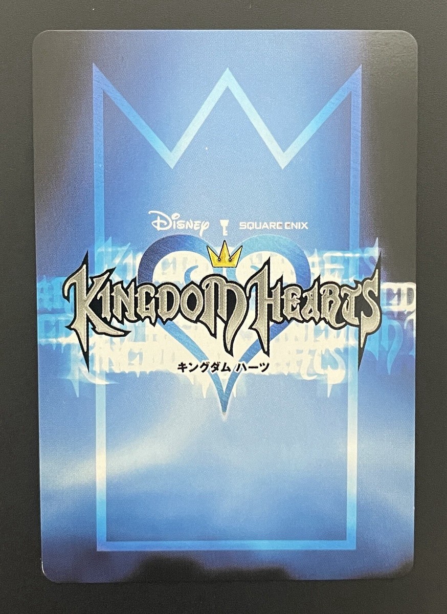 Kingdom Hearts TCG Sora (Valor Form) 004/162 SR | eBay