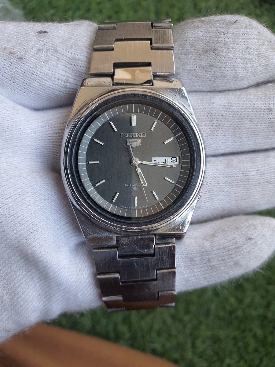 Seiko 5 6309-8180 Automatic men vintage watch made in Japan | eBay