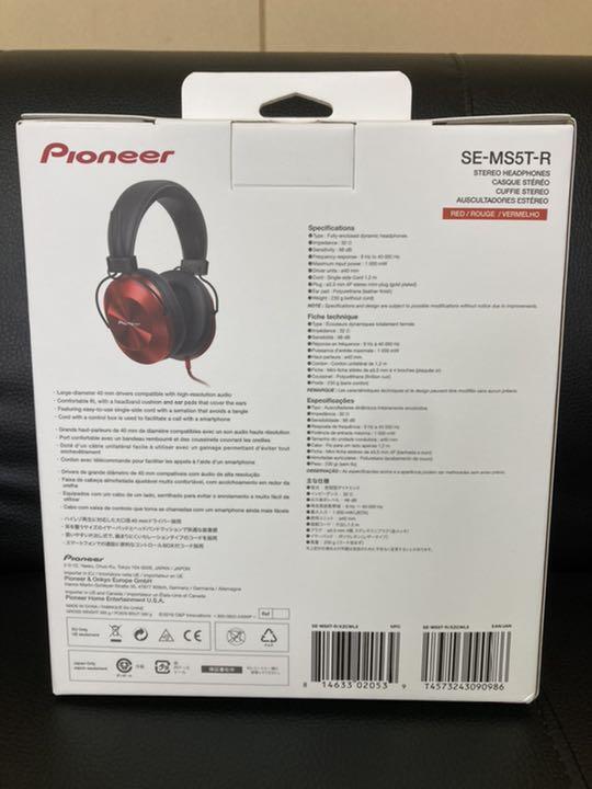 Pioneer SE-MS5T Headphones Sealed / High-Resolution Red SE