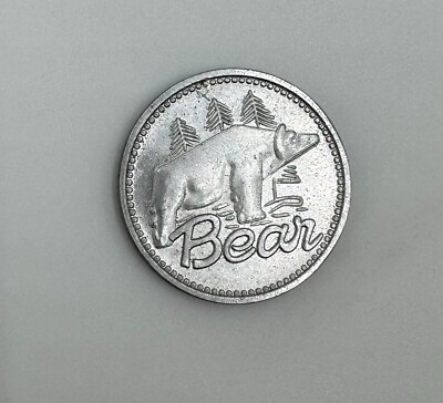 Bear Archery Bow Medallion Hard to find Aluminum