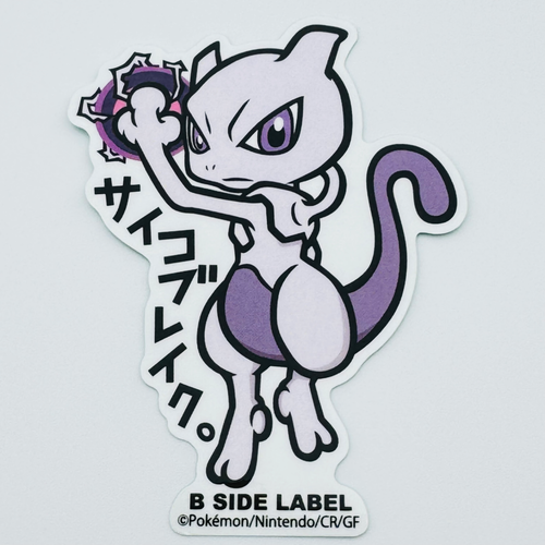 50% Off 6+ Pokemon Stickers by B-SIDE LABEL - Waterproof UV Protected from Japan - Picture 171 of 172