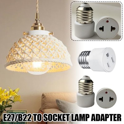 Light Socket to Plug Adapter 3 Prong E26/ E27 Light Bulb Best Adapter D7J0