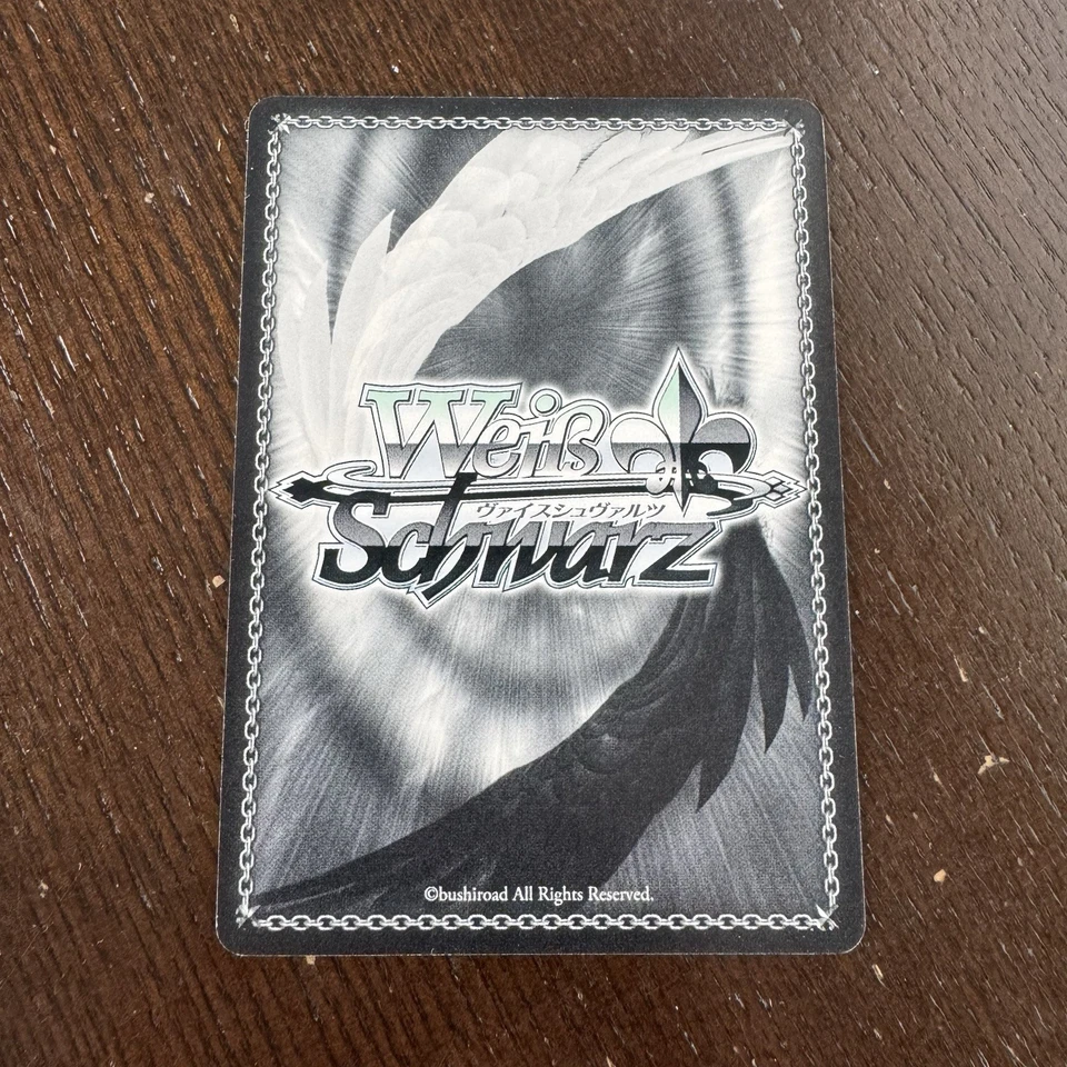 Weiss Schwarz Lovely Girl Yui NM Alt Art Promo SAO/S20E092PR PR Sword Art Online - Image 2 of 2