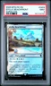 2025 MTG FINAL FANTASY COMMANDER SURGE FOIL #0404 IDYLLIC BEACHFRONT PSA 9