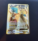 Pokemon TCG Dragonite EX Full Art Holo XY Evolutions English 2016 106/108