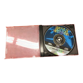 Sega Saturn SS BATTLE GAREGGA Video game Japan Import used