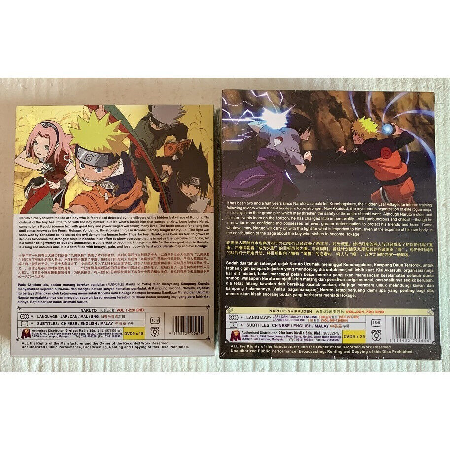 Anime DVD Naruto Shippuden ( Episode 1-500 End ) English Dubbed + 11 Movie  FedEx