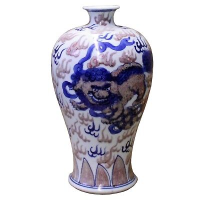 Chinese Red Blue White Porcelain Handpainted Foo Dog Small Vase cs4424S Chinese Red Blue White Porcelain Handpainted Foo Dog Small Vase cs4424S