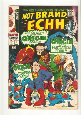 アニメック 創刊号〜最終号 1978年〜87年 全71冊揃 10年分フルコンプ