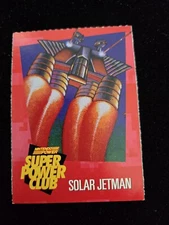 Nintendo Power Super Power Club Magazine Card 46