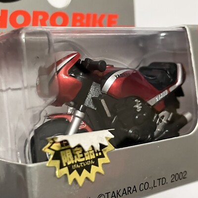 Rare Yamaha XJ400ZS Choro Bike Pullback Toy Motorcycle Choro Q