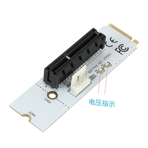 NGFF M2 to PCI-e 4X 1X Slot Riser Card M Key M.2 2260 2280 SSD Port to PCIE - Picture 2 of 8