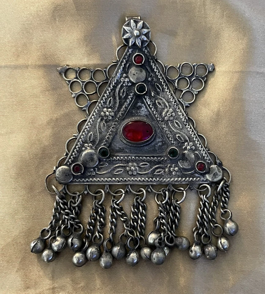 Vintage Pakistan Mid-Eastern Collections Lot of 2 - Image 4 of 4