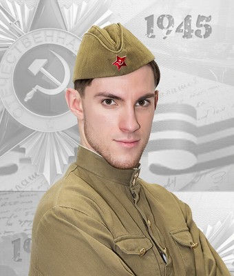 PILOTKA SOVIET ARMY with Red Star 