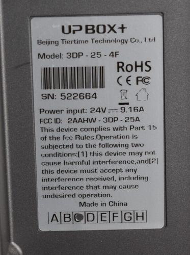Tiertime UP BOX 3D Printer - Picture 5 of 8