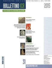 Bollettino ICR 31 luglio/dicembre 2015 9788840450841 Nardini