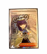 Gwynn 109/084 Me05: Pitch Black Holo