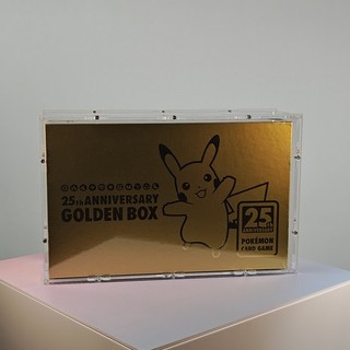 25TH ANNIVERSARY GOLDEN BOX POKEMON IN ACRYLIC CASE JAPANESE OVP SEALED