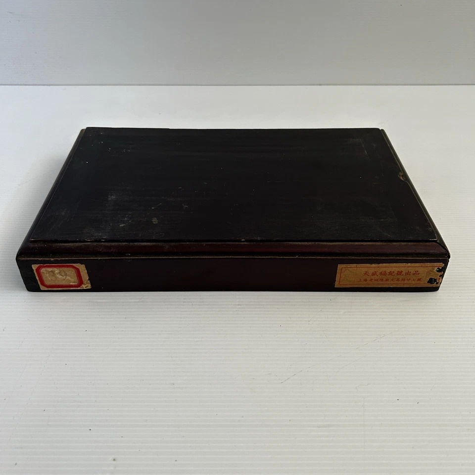 Vintage Bakelite Mahjong Tiles - 72 Pieces in Wooden Case - No Western Indices - Image 2 of 4