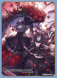Nier Granblue | eBay