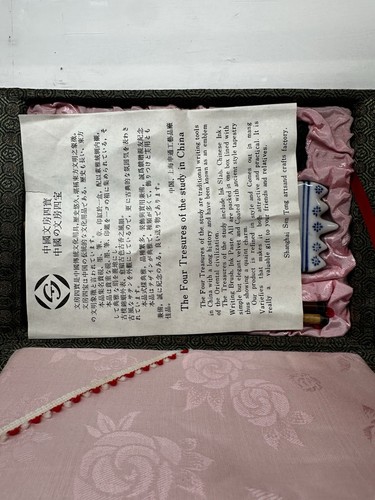 Chinese Brush Inkstone Set, Four Treasures Of The Studio - Picture 2 of 3