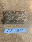 1 ENGLEHARD BAR 1 OZ. .999 FINE SILVER BAR