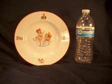 SCHWARZENHAMMER GERMANY BOWL CHILD'S BOWL