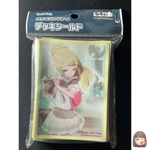 Mallow & Lana 231/236 Sm-Cosmic Eclipse Pokmon Card: Lillie, Mallow & Lana  Full Art - 2018 Japan Pokemon Center Original Mallow & Lana 256/S-P  Miscellaneous Cards & Products